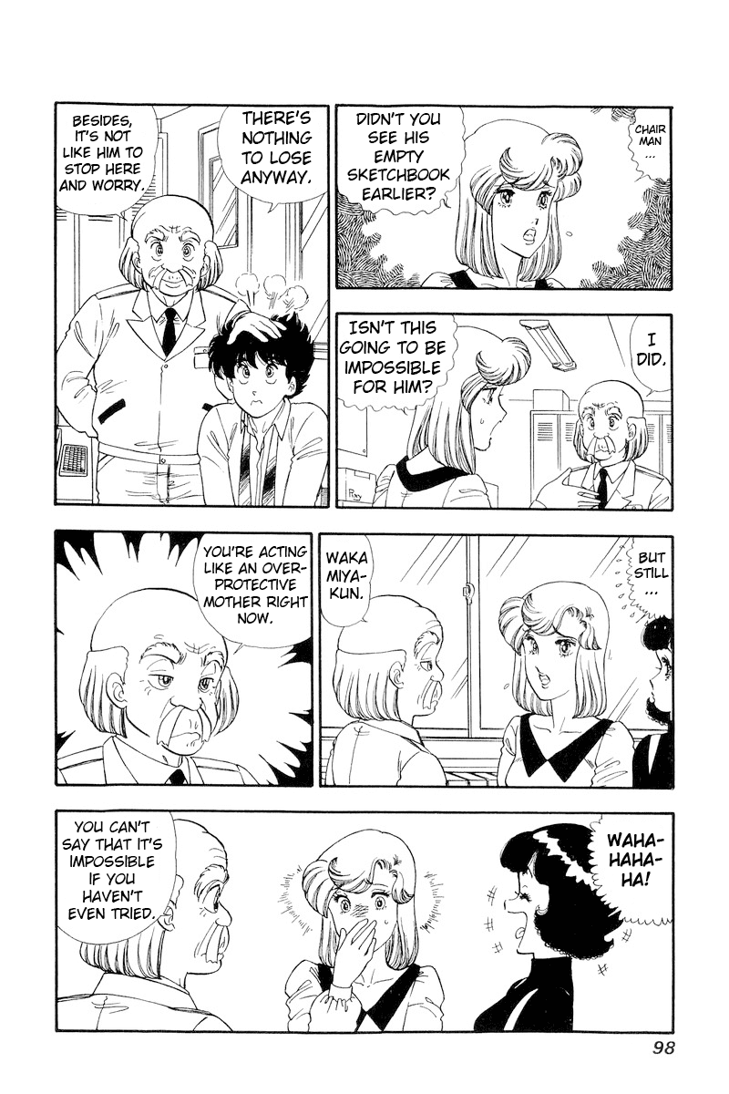 Amai Seikatsu Chapter 150 page 5 - Chapter 150: Yumika Rouses