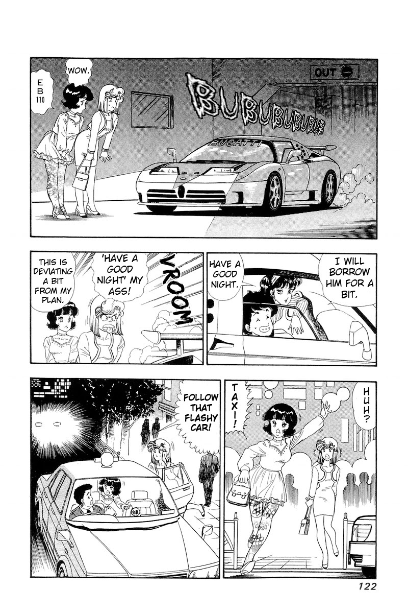 Amai Seikatsu Chapter 151 page 13 - Chapter 151: Charm Shock Therapy