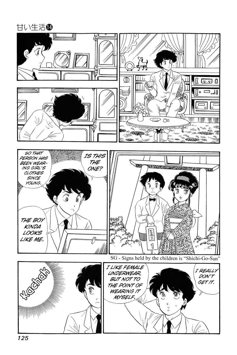 Amai Seikatsu Chapter 151 page 16 - Chapter 151: Charm Shock Therapy