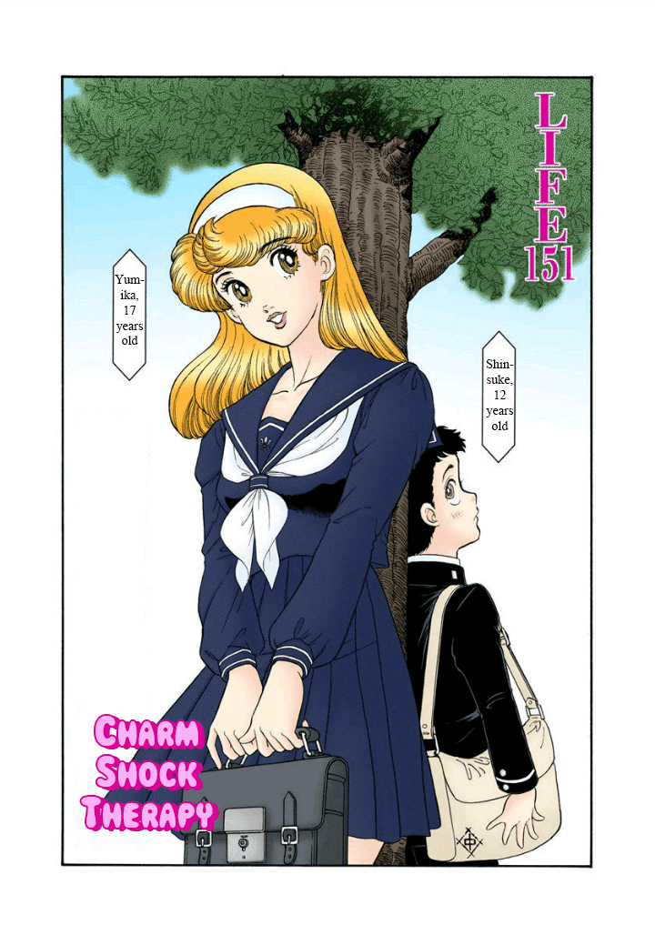 Amai Seikatsu Chapter 151 page 2 - Chapter 151: Charm Shock Therapy