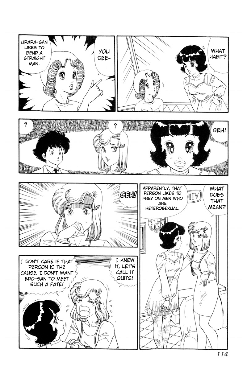 Amai Seikatsu Chapter 151 page 5 - Chapter 151: Charm Shock Therapy
