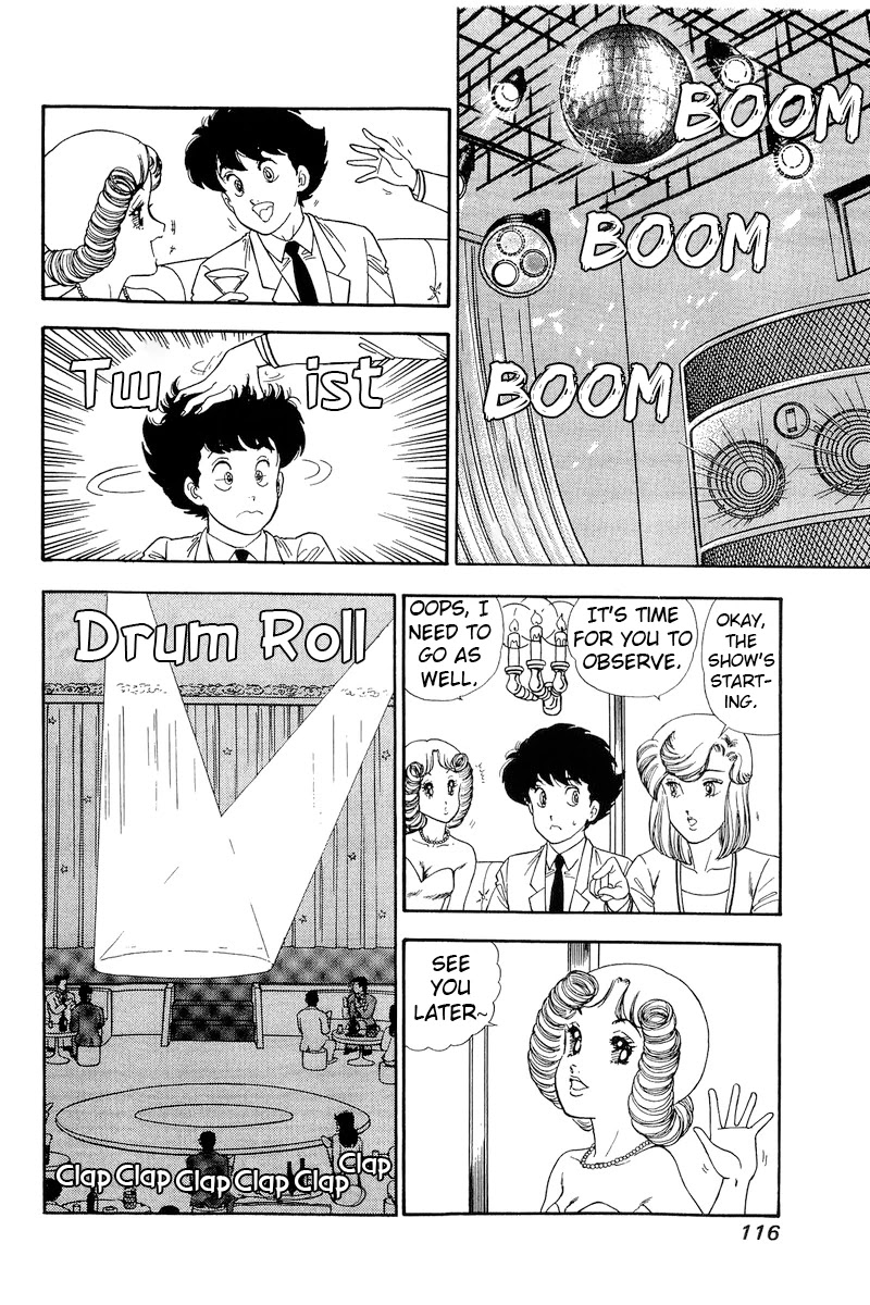 Amai Seikatsu Chapter 151 page 7 - Chapter 151: Charm Shock Therapy