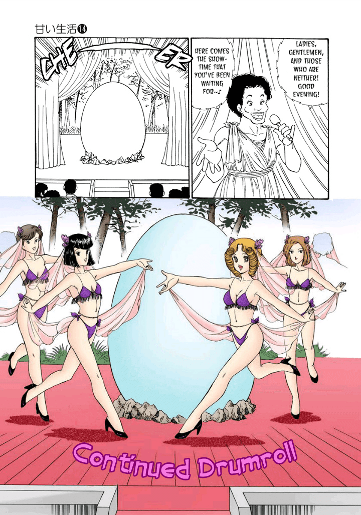 Amai Seikatsu Chapter 151 page 8 - Chapter 151: Charm Shock Therapy