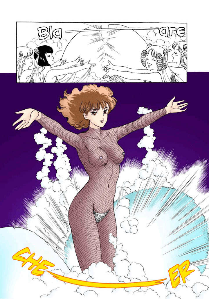 Amai Seikatsu Chapter 151 page 9 - Chapter 151: Charm Shock Therapy