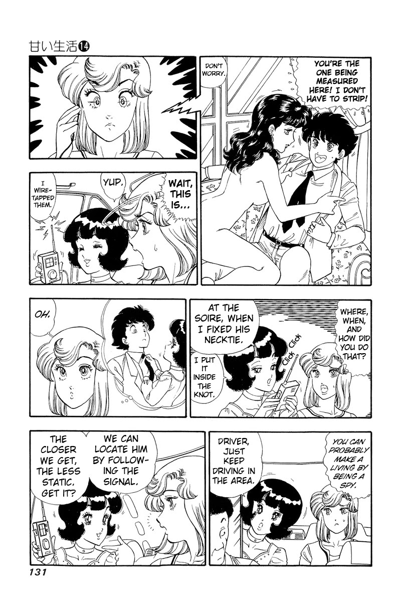 Amai Seikatsu Chapter 152 page 6 - Chapter 152: Urara's Strategy