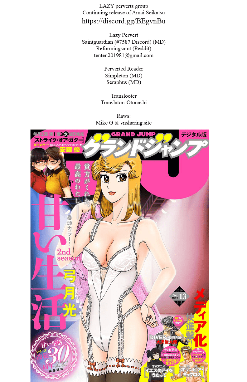 Amai Seikatsu Chapter 153 page 1 - Chapter 153: Urara Attack!