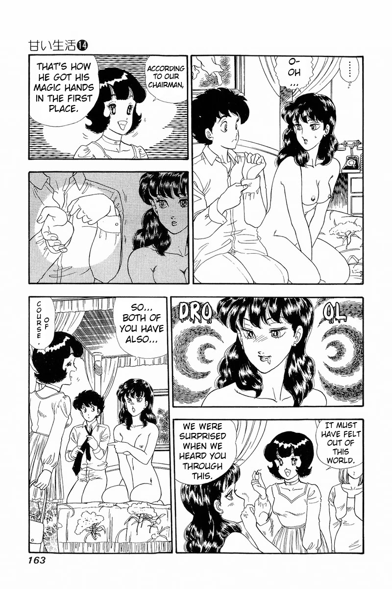 Amai Seikatsu Chapter 154 page 10 - Chapter 154: Shinsuke Recovers?!