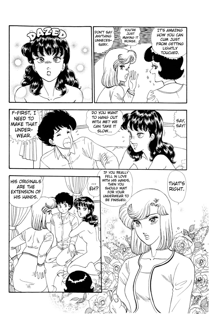 Amai Seikatsu Chapter 154 page 11 - Chapter 154: Shinsuke Recovers?!