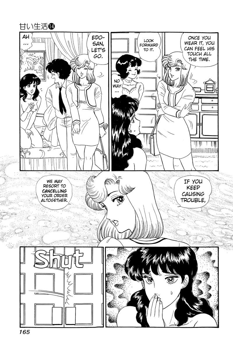 Amai Seikatsu Chapter 154 page 12 - Chapter 154: Shinsuke Recovers?!