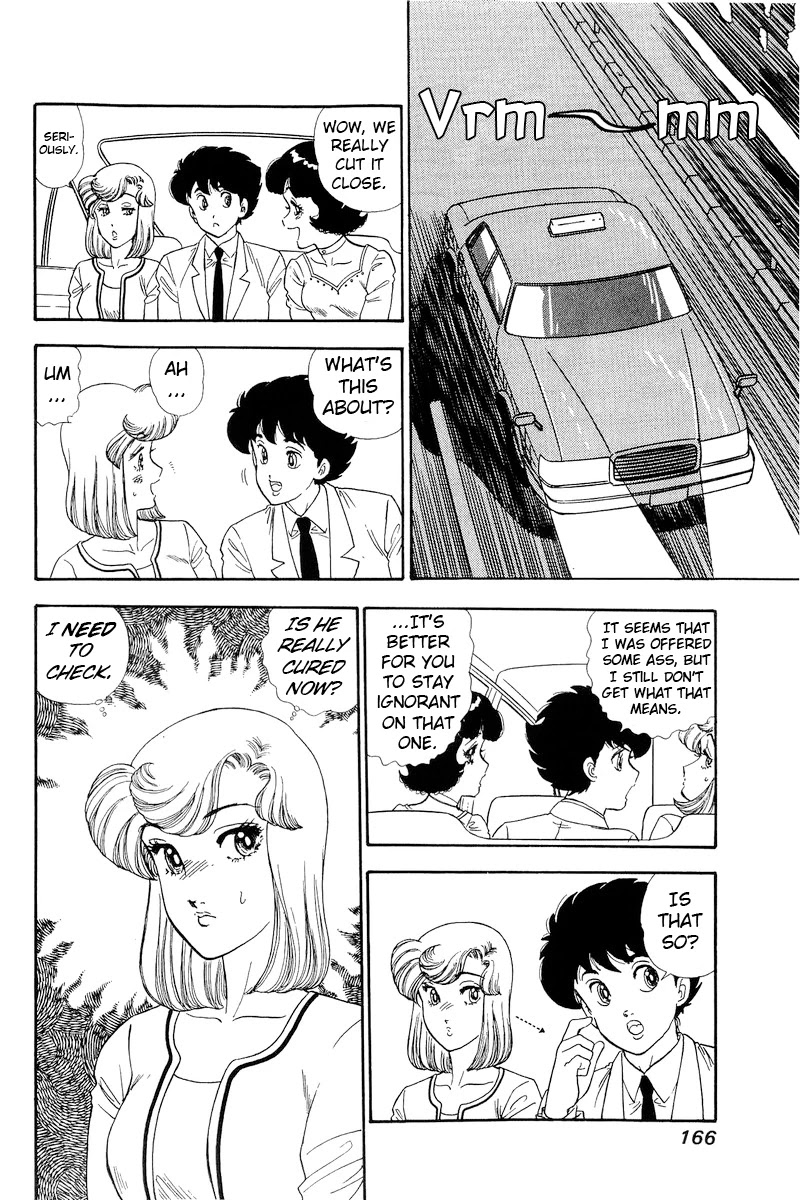 Amai Seikatsu Chapter 154 page 13 - Chapter 154: Shinsuke Recovers?!