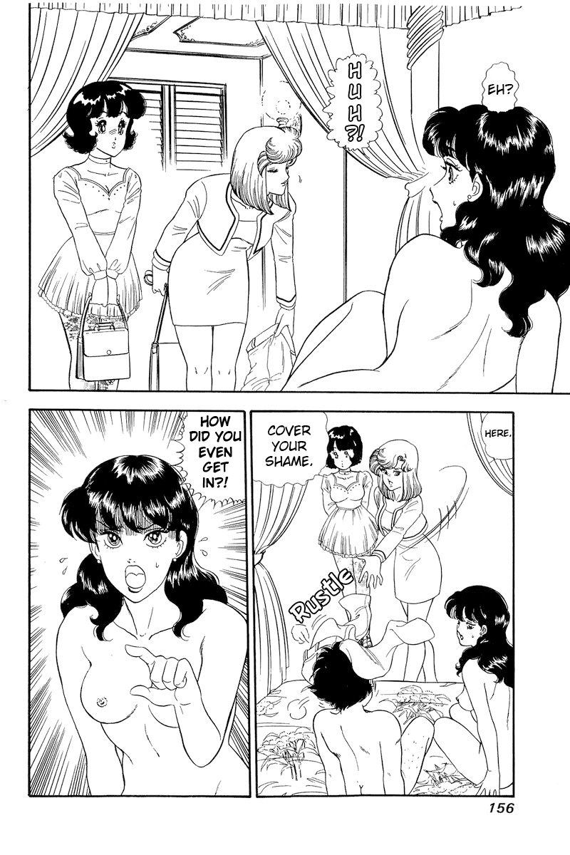Amai Seikatsu Chapter 154 page 3 - Chapter 154: Shinsuke Recovers?!