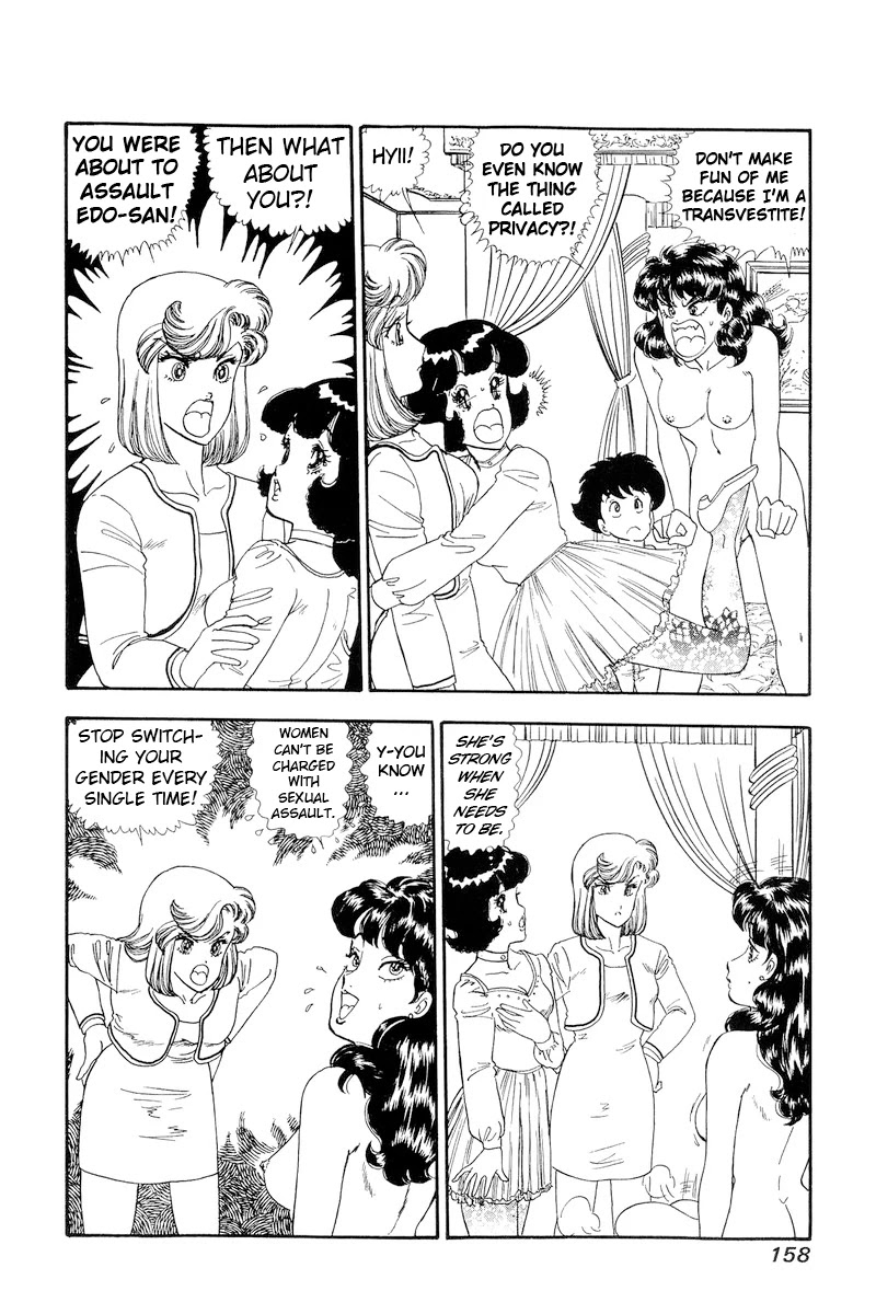 Amai Seikatsu Chapter 154 page 5 - Chapter 154: Shinsuke Recovers?!