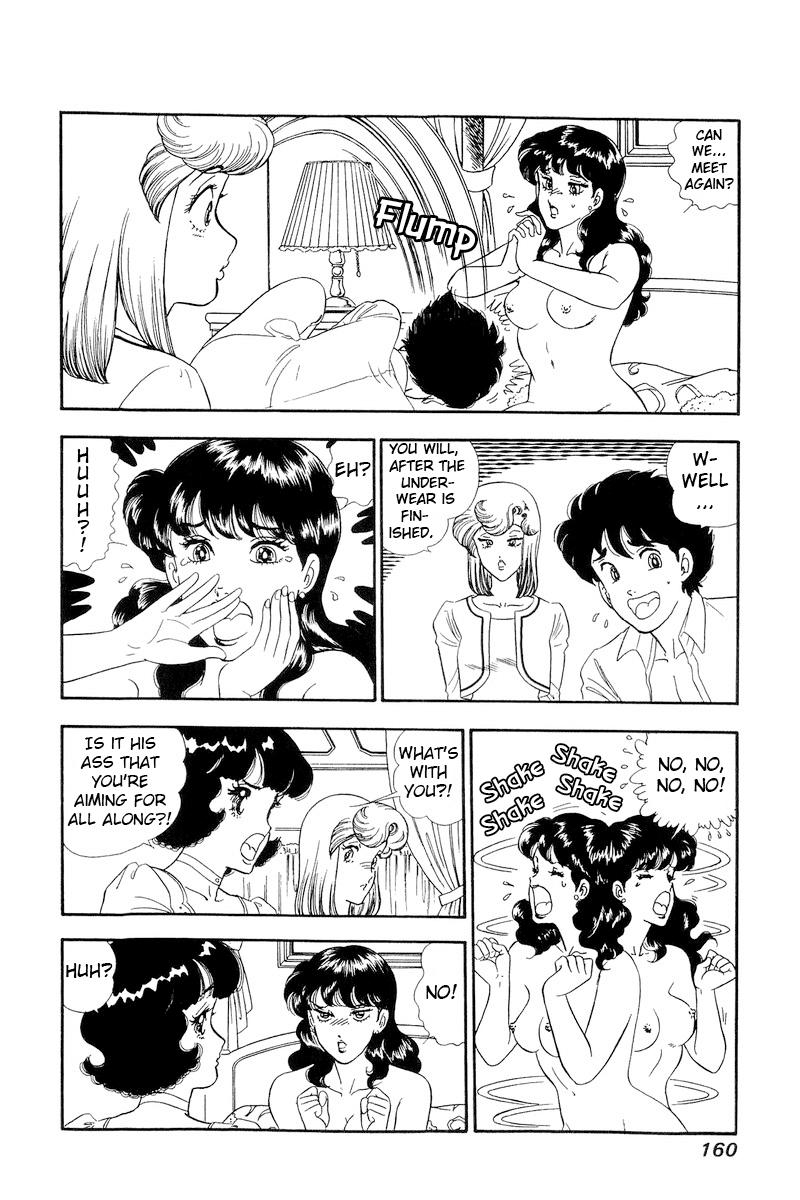 Amai Seikatsu Chapter 154 page 7 - Chapter 154: Shinsuke Recovers?!