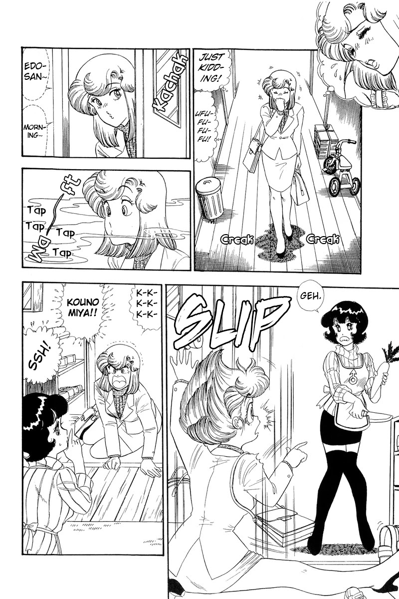 Amai Seikatsu Chapter 155 page 13 - Chapter 155: Yumika's Delusion
