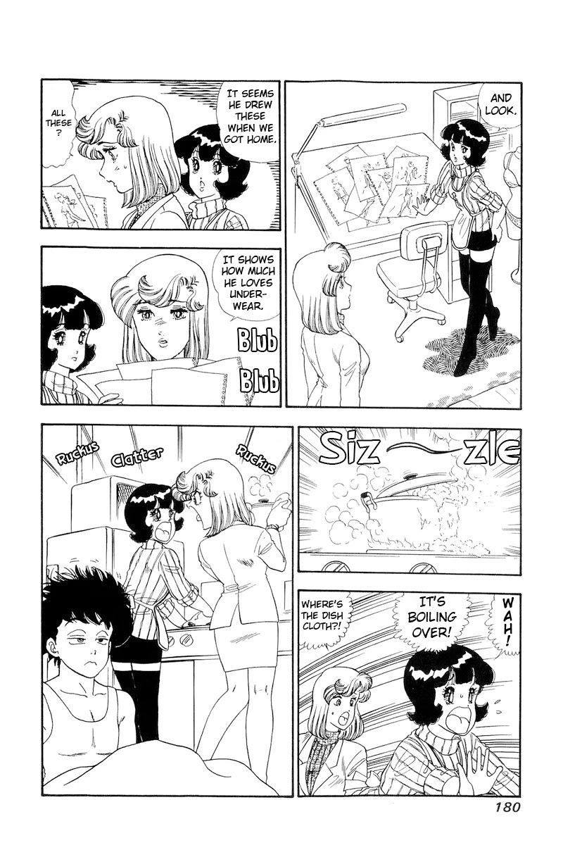 Amai Seikatsu Chapter 155 page 15 - Chapter 155: Yumika's Delusion