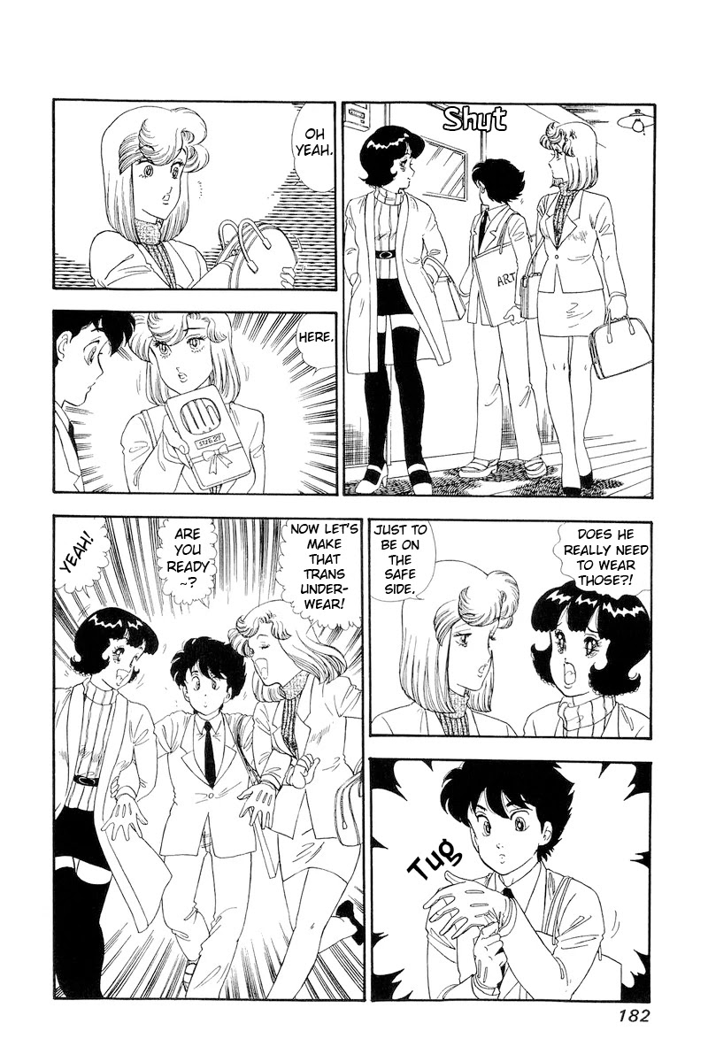 Amai Seikatsu Chapter 155 page 17 - Chapter 155: Yumika's Delusion
