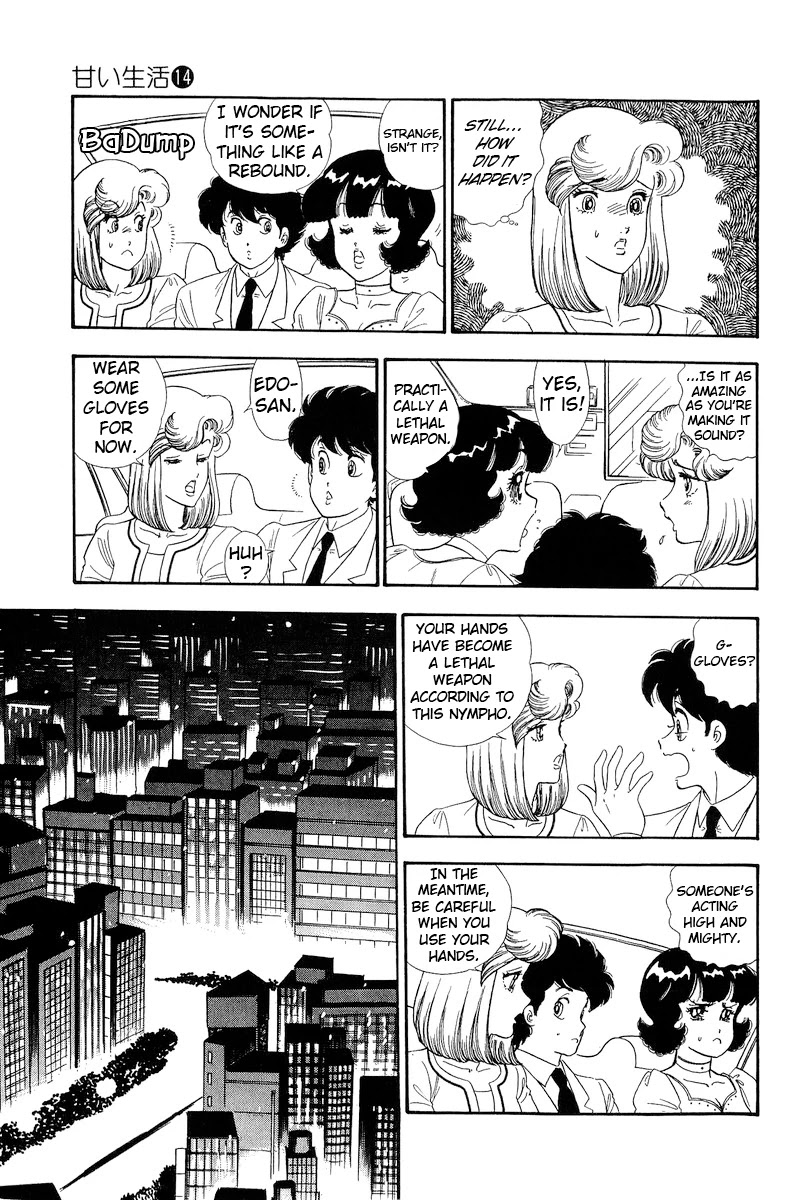 Amai Seikatsu Chapter 155 page 8 - Chapter 155: Yumika's Delusion