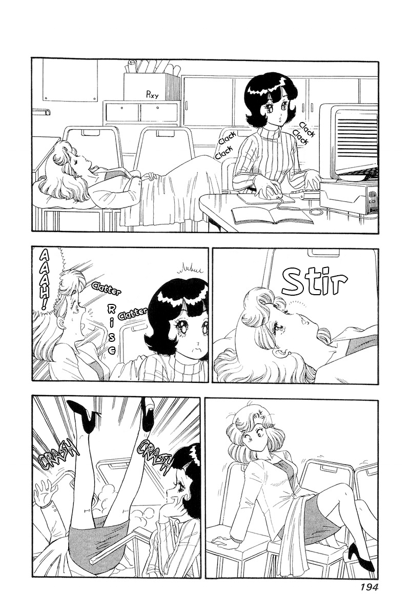 Amai Seikatsu Chapter 156 page 13 - Chapter 156: Overreaction