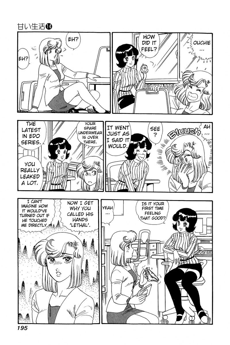 Amai Seikatsu Chapter 156 page 14 - Chapter 156: Overreaction