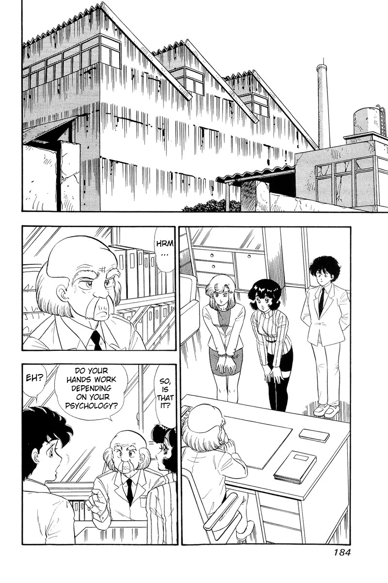 Amai Seikatsu Chapter 156 page 3 - Chapter 156: Overreaction