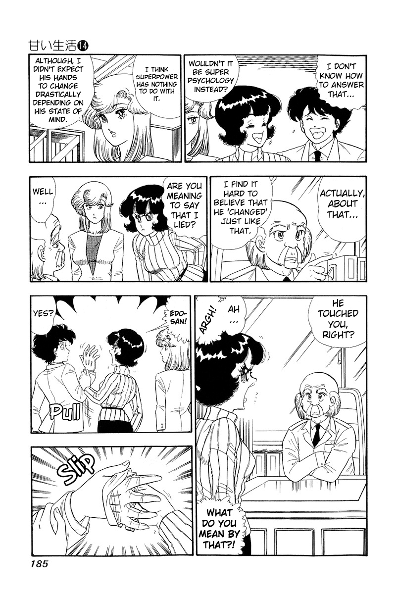 Amai Seikatsu Chapter 156 page 4 - Chapter 156: Overreaction
