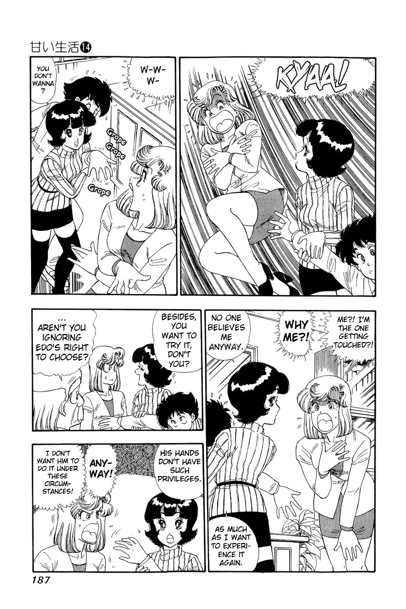 Amai Seikatsu Chapter 156 page 6 - Chapter 156: Overreaction