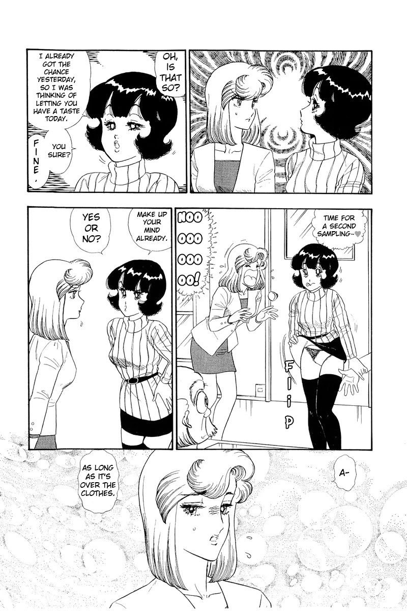 Amai Seikatsu Chapter 156 page 7 - Chapter 156: Overreaction