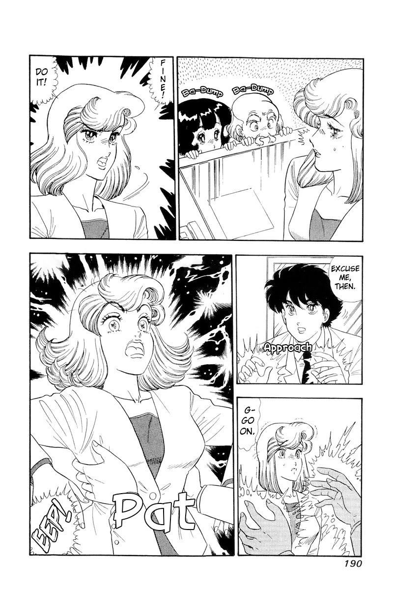 Amai Seikatsu Chapter 156 page 9 - Chapter 156: Overreaction