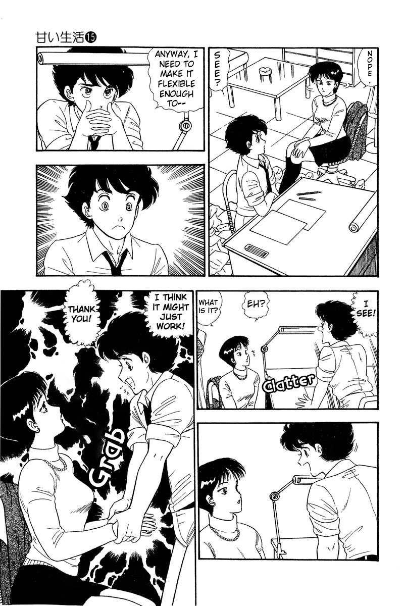 Amai Seikatsu Chapter 157 page 13 - Chapter 157: Uncontrollable