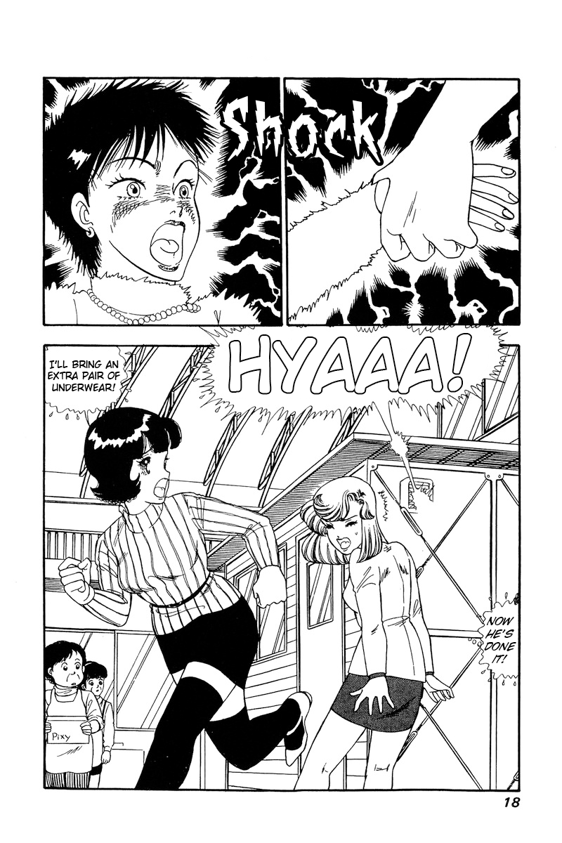 Amai Seikatsu Chapter 157 page 14 - Chapter 157: Uncontrollable