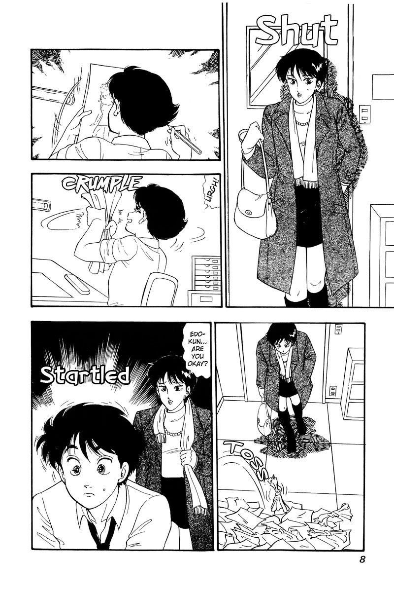 Amai Seikatsu Chapter 157 page 4 - Chapter 157: Uncontrollable