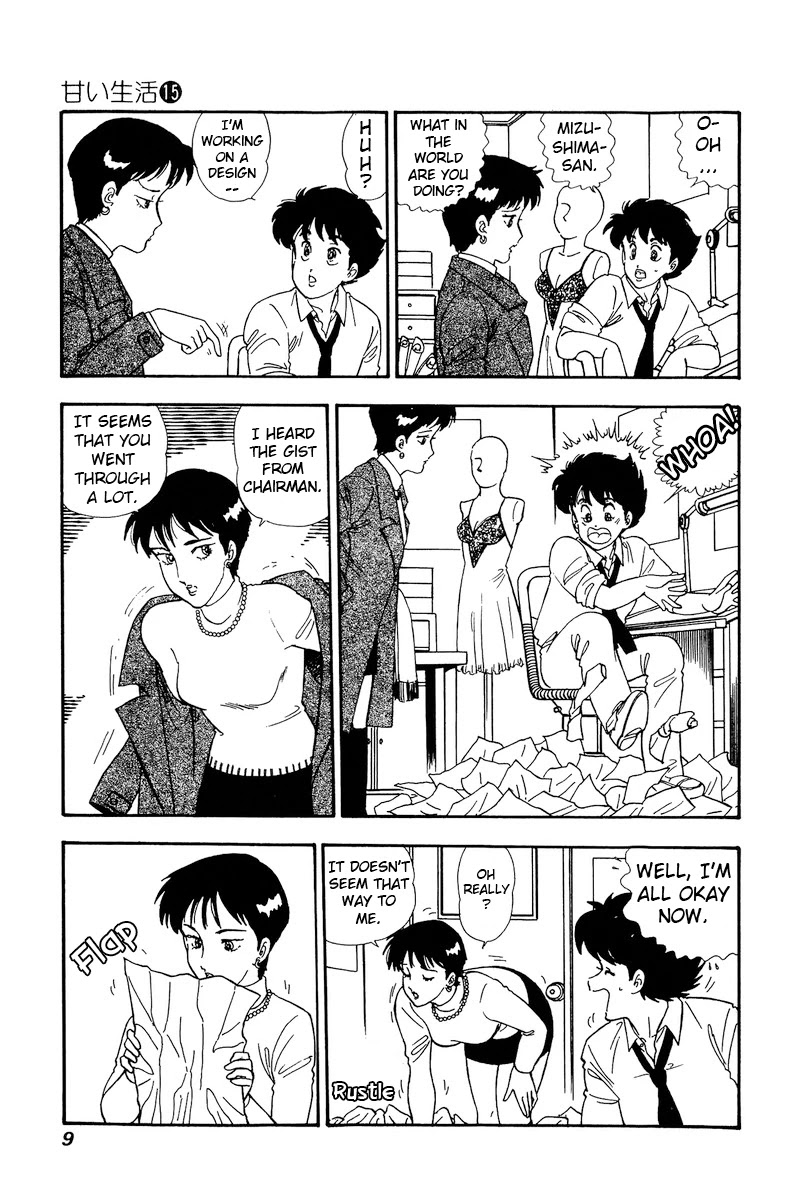 Amai Seikatsu Chapter 157 page 5 - Chapter 157: Uncontrollable