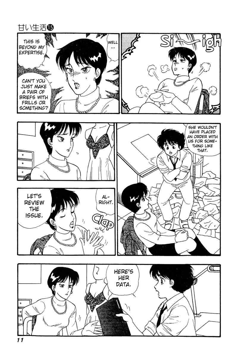 Amai Seikatsu Chapter 157 page 7 - Chapter 157: Uncontrollable