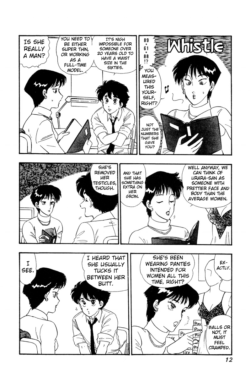 Amai Seikatsu Chapter 157 page 8 - Chapter 157: Uncontrollable