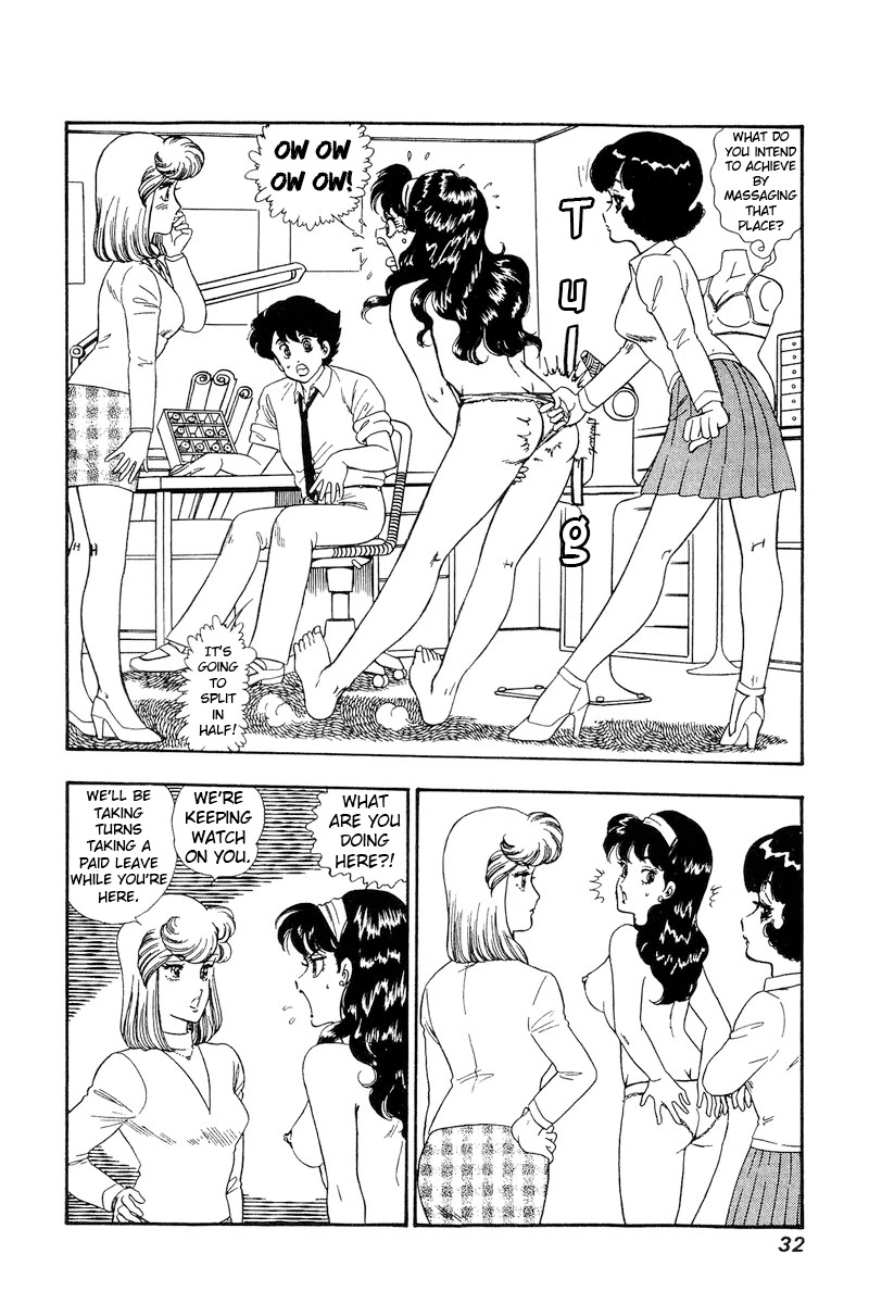 Amai Seikatsu Chapter 158 page 15 - Chapter 158: Urara's Intrusion?!