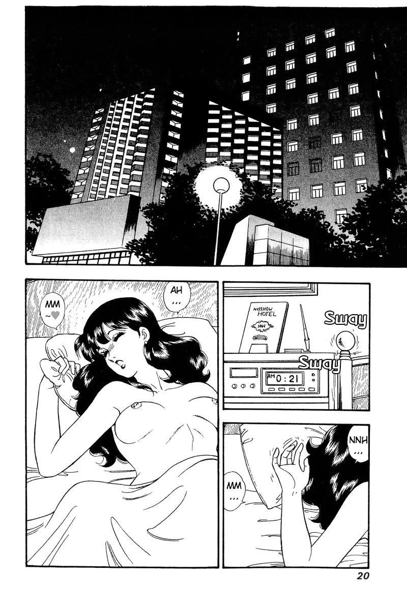Amai Seikatsu Chapter 158 page 3 - Chapter 158: Urara's Intrusion?!