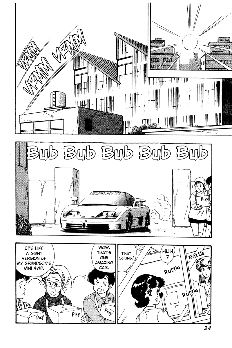 Amai Seikatsu Chapter 158 page 7 - Chapter 158: Urara's Intrusion?!