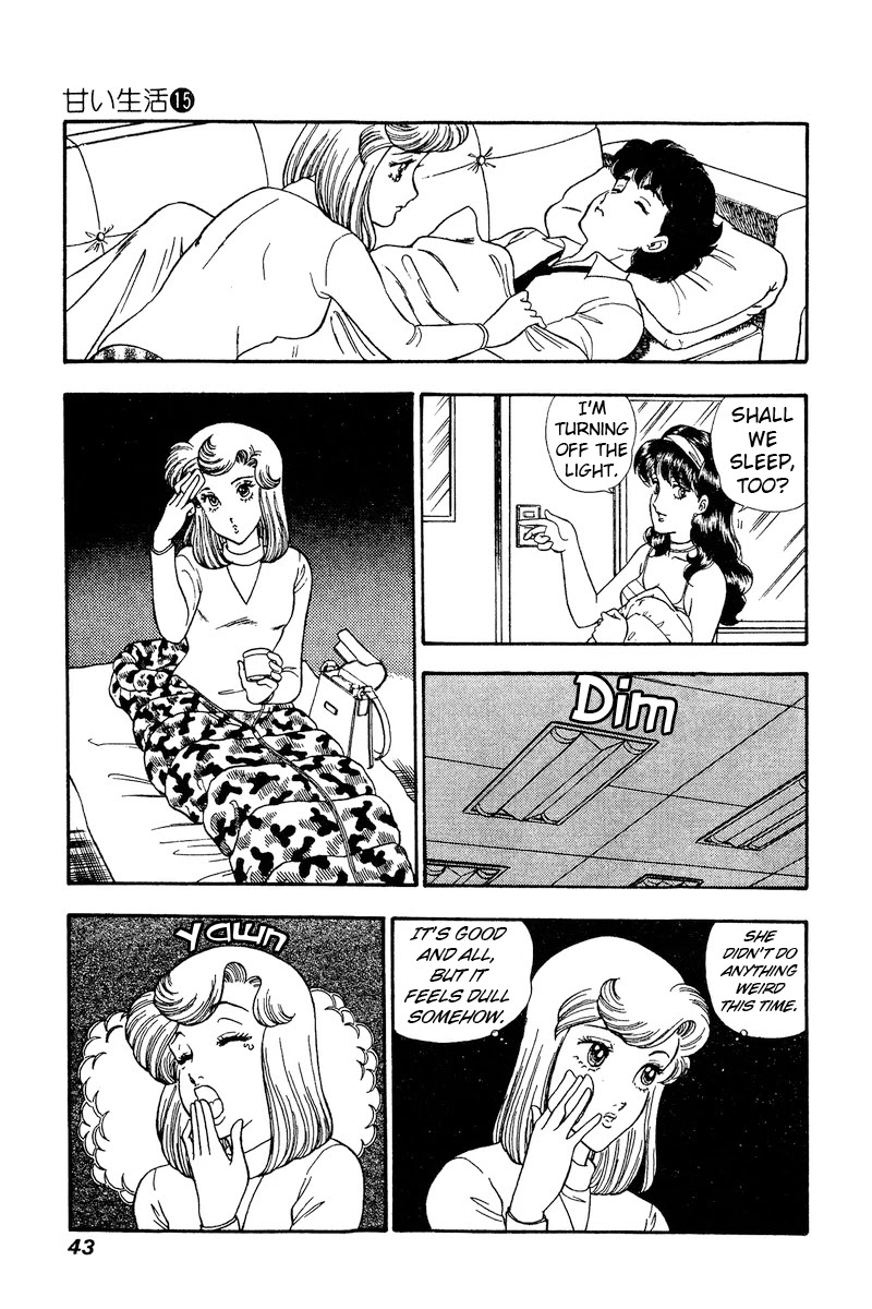 Amai Seikatsu Chapter 159 page 10 - Chapter 159: SHUT UP!