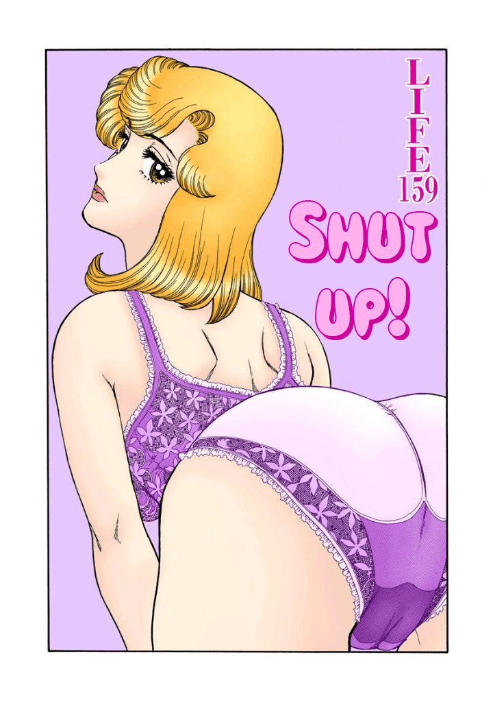 Amai Seikatsu Chapter 159 page 2 - Chapter 159: SHUT UP!