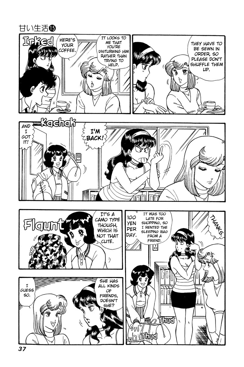Amai Seikatsu Chapter 159 page 4 - Chapter 159: SHUT UP!