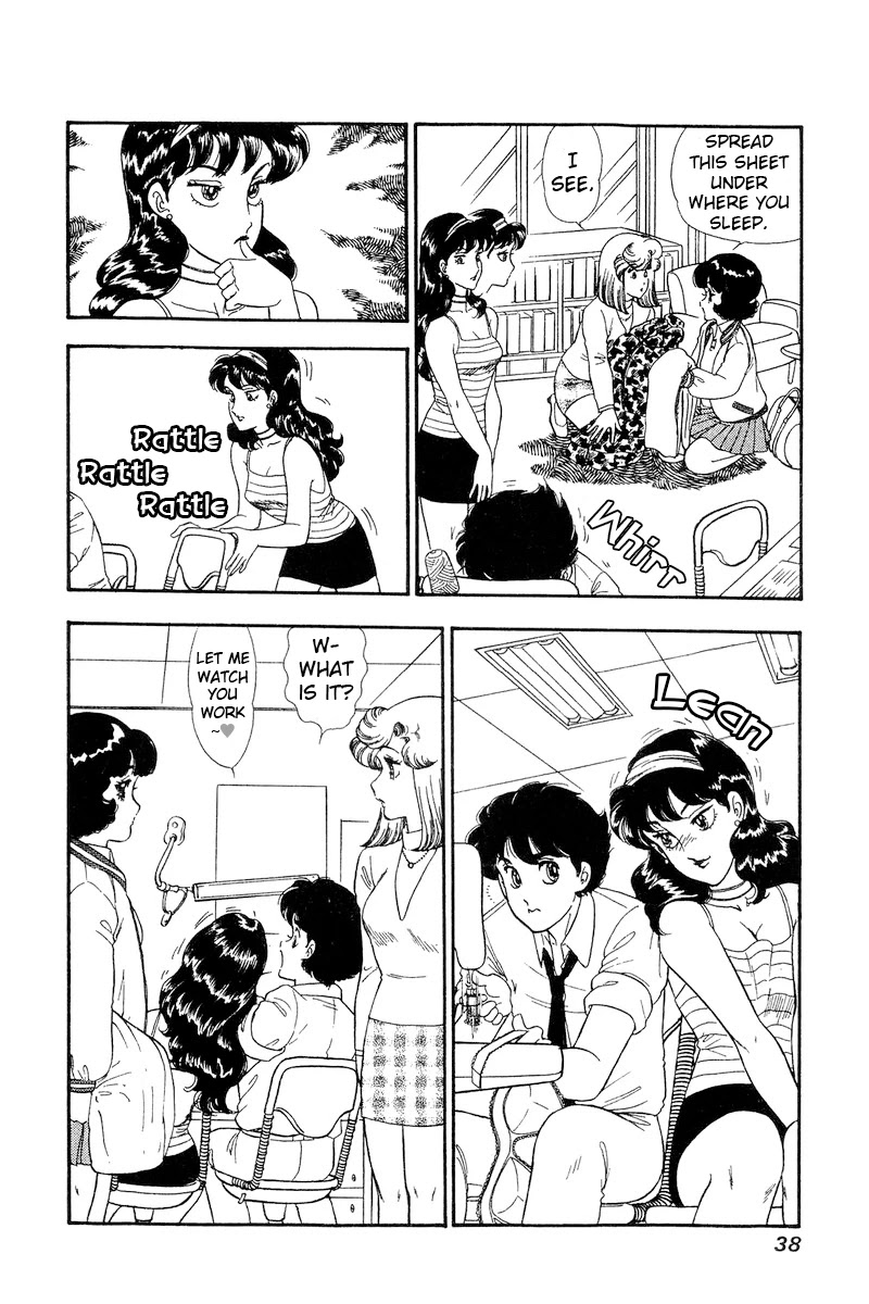 Amai Seikatsu Chapter 159 page 5 - Chapter 159: SHUT UP!