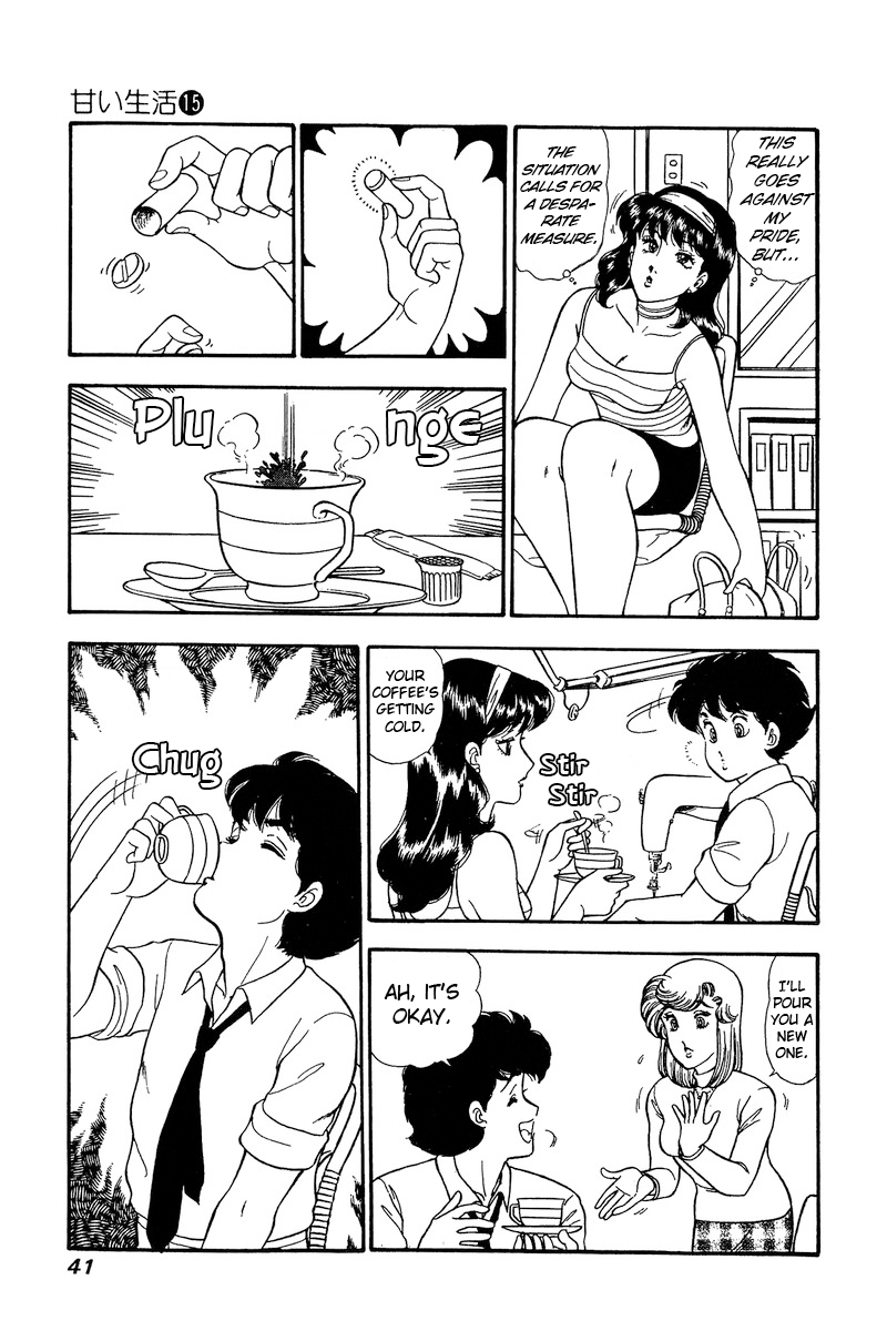 Amai Seikatsu Chapter 159 page 8 - Chapter 159: SHUT UP!