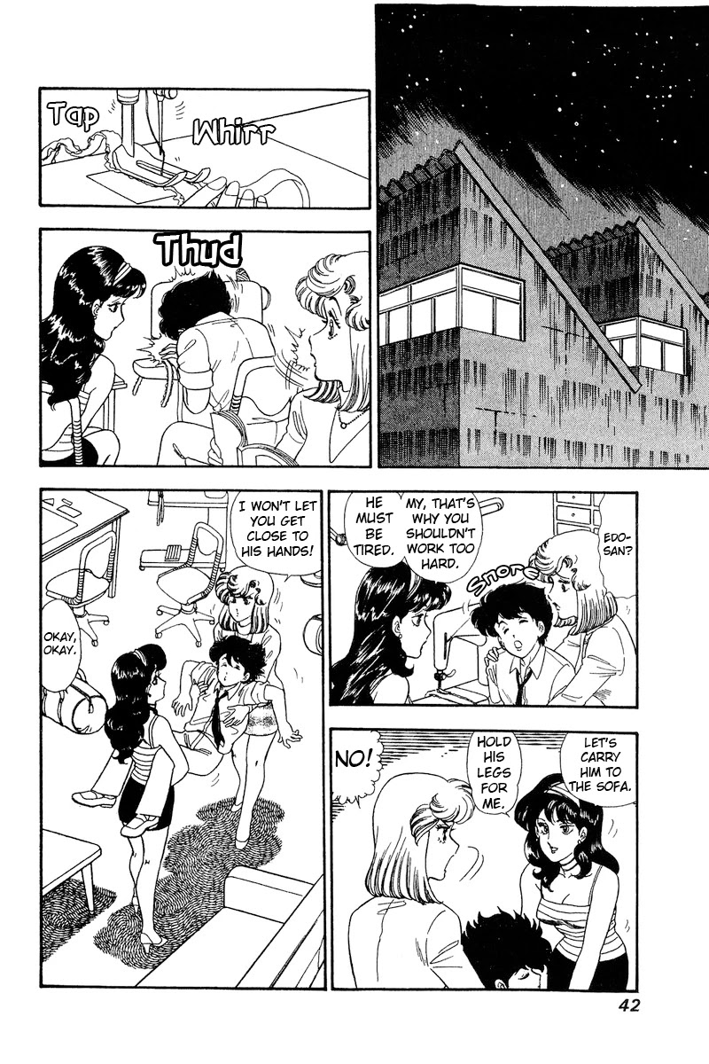Amai Seikatsu Chapter 159 page 9 - Chapter 159: SHUT UP!