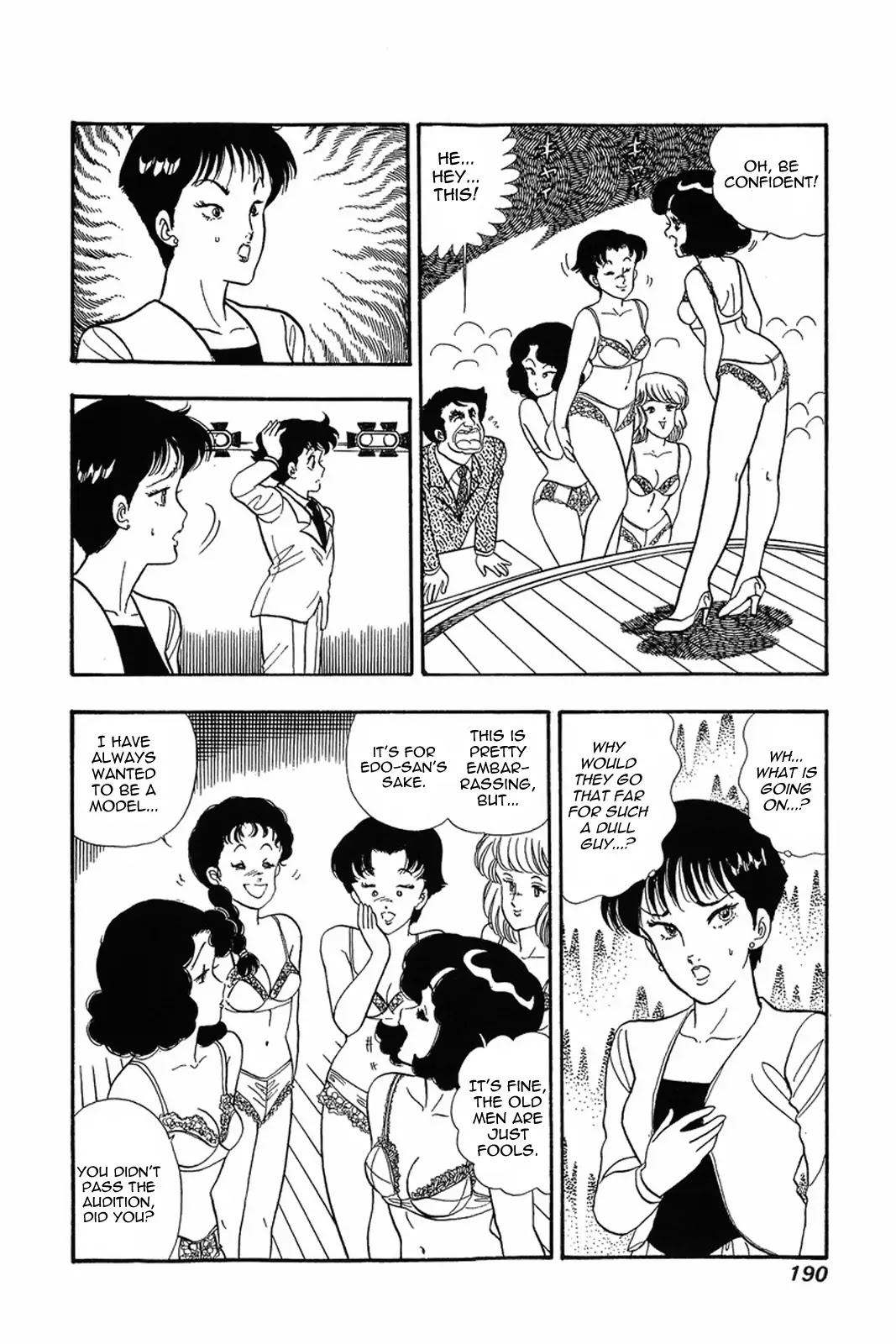 Amai Seikatsu Chapter 16 page 12 - Chapter 16: Goddesses of Salvation