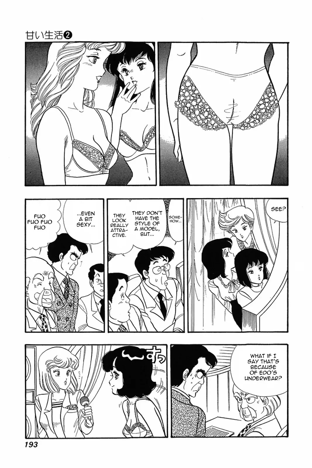 Amai Seikatsu Chapter 16 page 15 - Chapter 16: Goddesses of Salvation