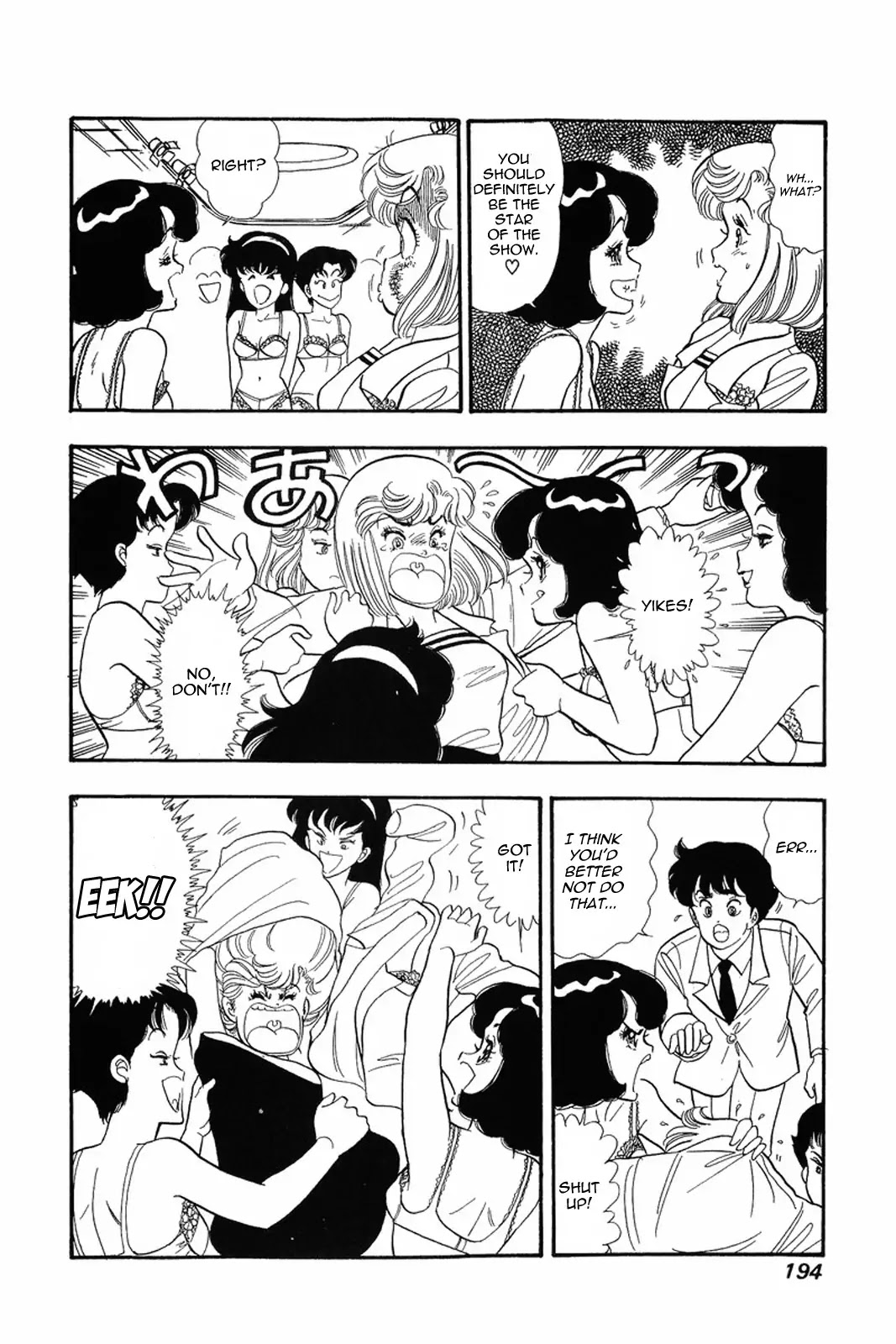 Amai Seikatsu Chapter 16 page 16 - Chapter 16: Goddesses of Salvation