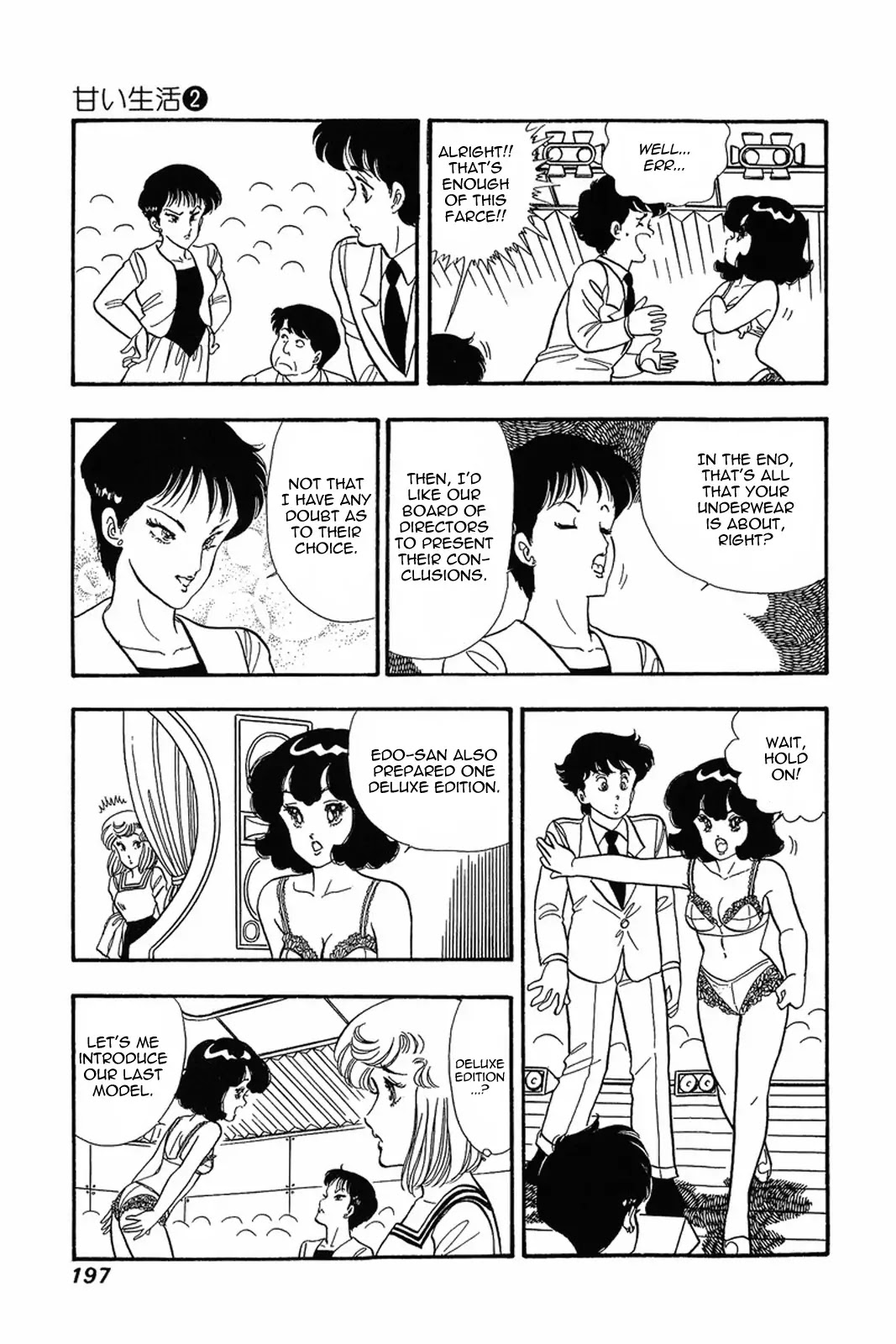 Amai Seikatsu Chapter 16 page 19 - Chapter 16: Goddesses of Salvation