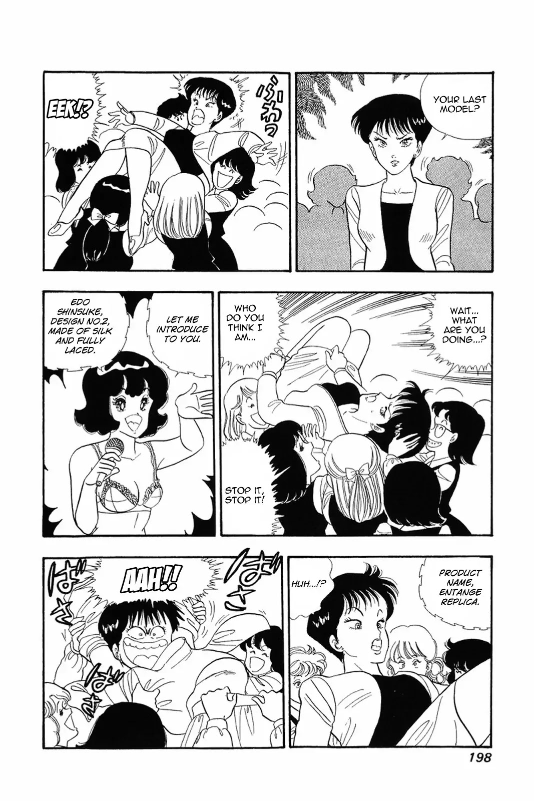 Amai Seikatsu Chapter 16 page 20 - Chapter 16: Goddesses of Salvation