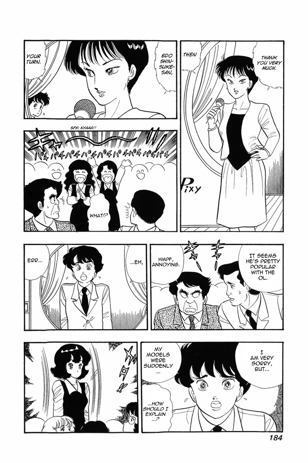 Amai Seikatsu Chapter 16 page 6 - Chapter 16: Goddesses of Salvation