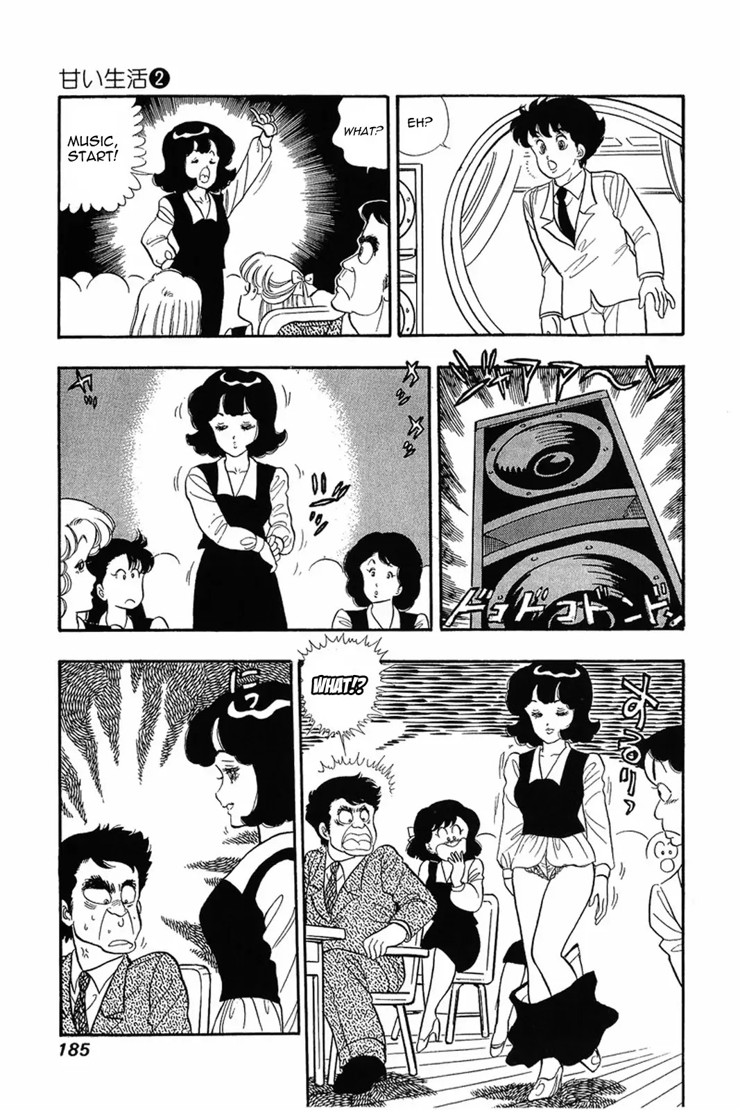 Amai Seikatsu Chapter 16 page 7 - Chapter 16: Goddesses of Salvation